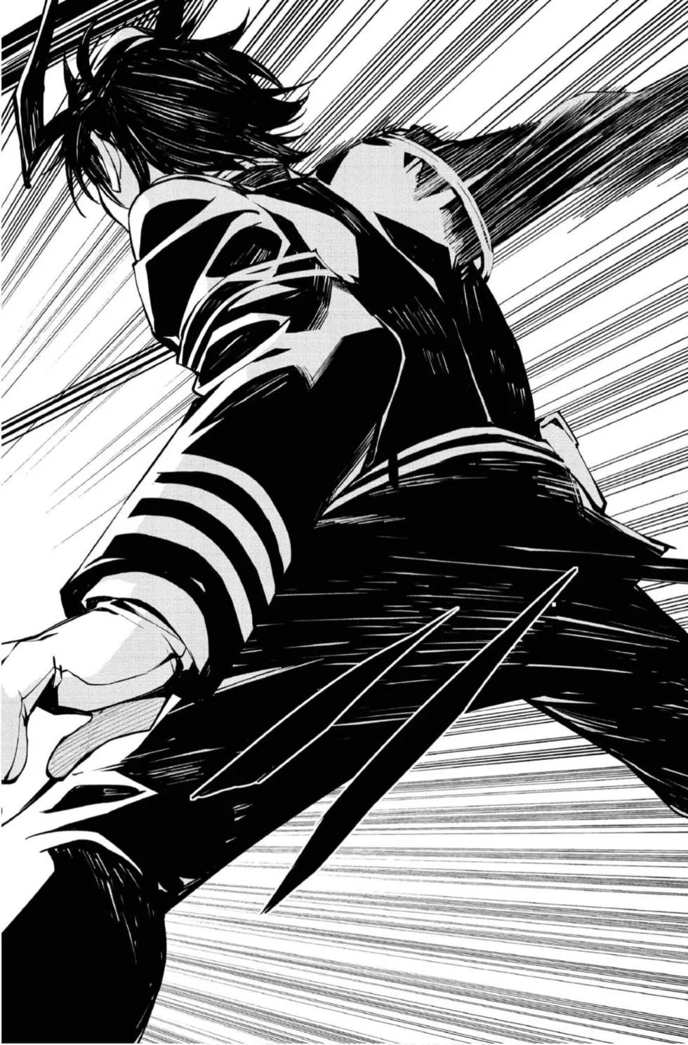 終結的熾天使(舊) - 第21卷(2/4) - 8