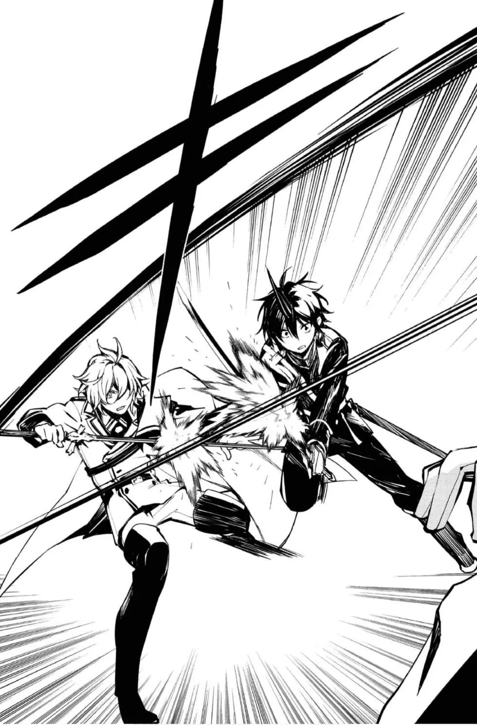 終結的熾天使(舊) - 第21卷(2/4) - 1