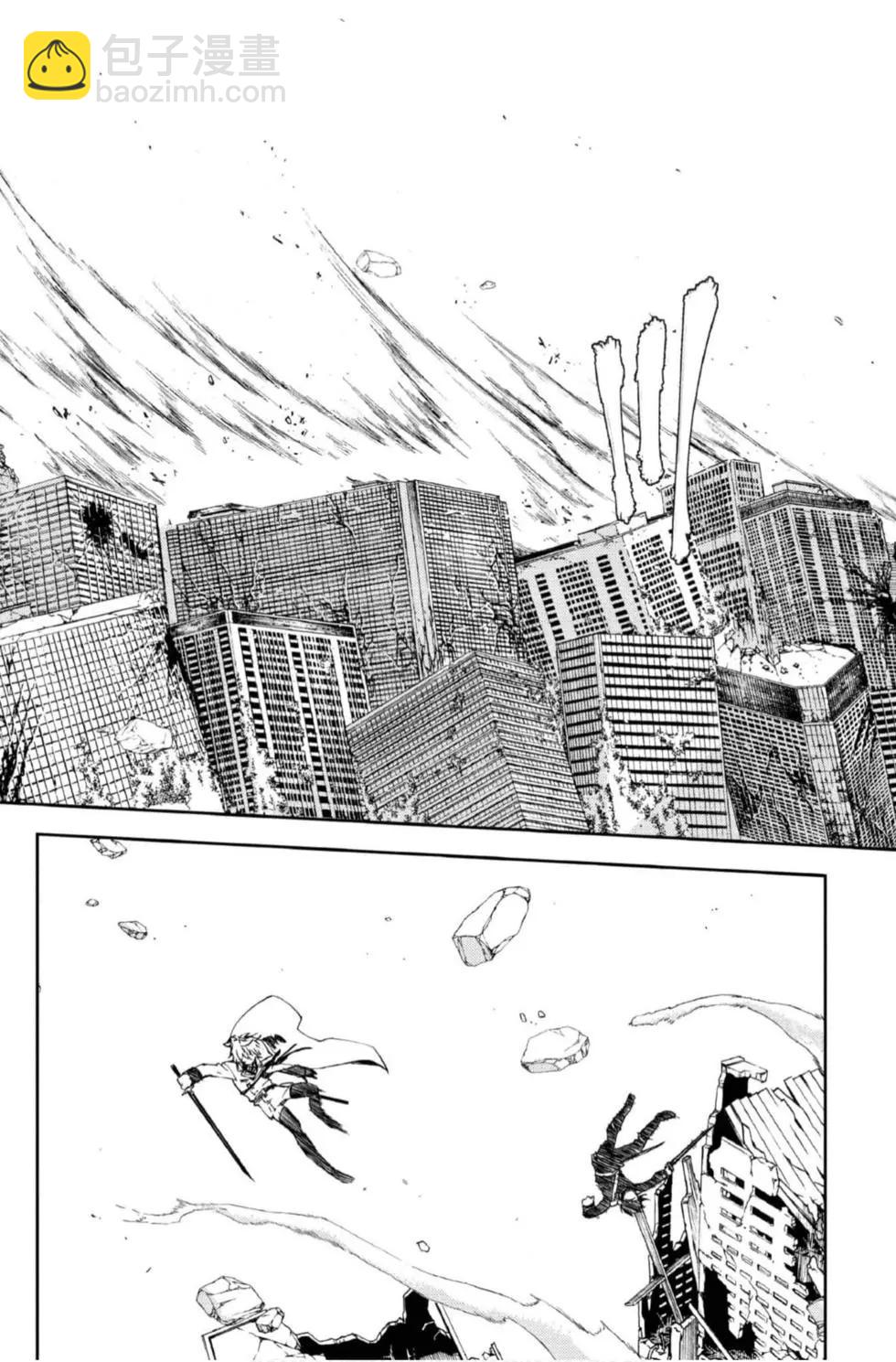 終結的熾天使(舊) - 第21卷(2/4) - 6