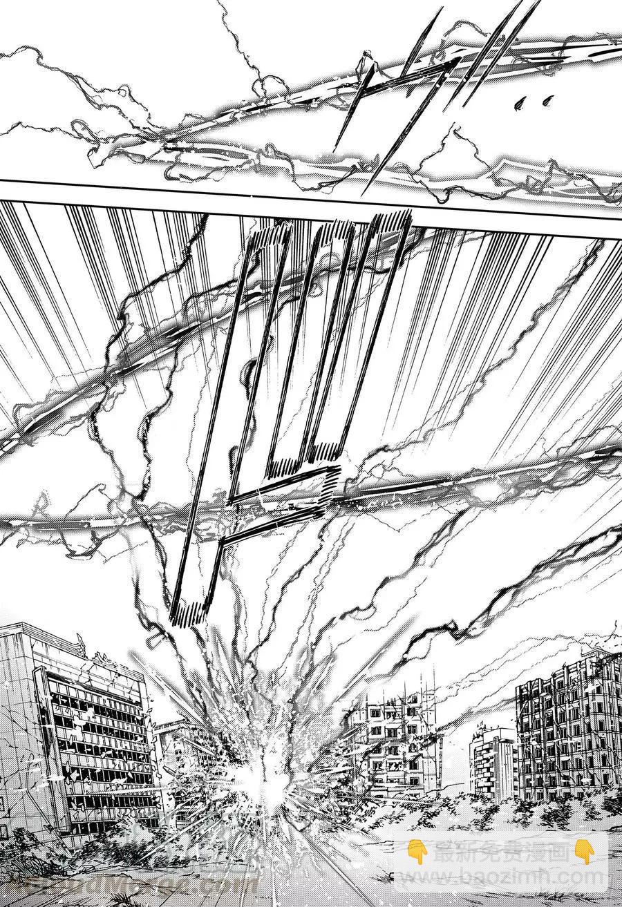 終結的熾天使(舊) - 第106話 我是你的 - 5