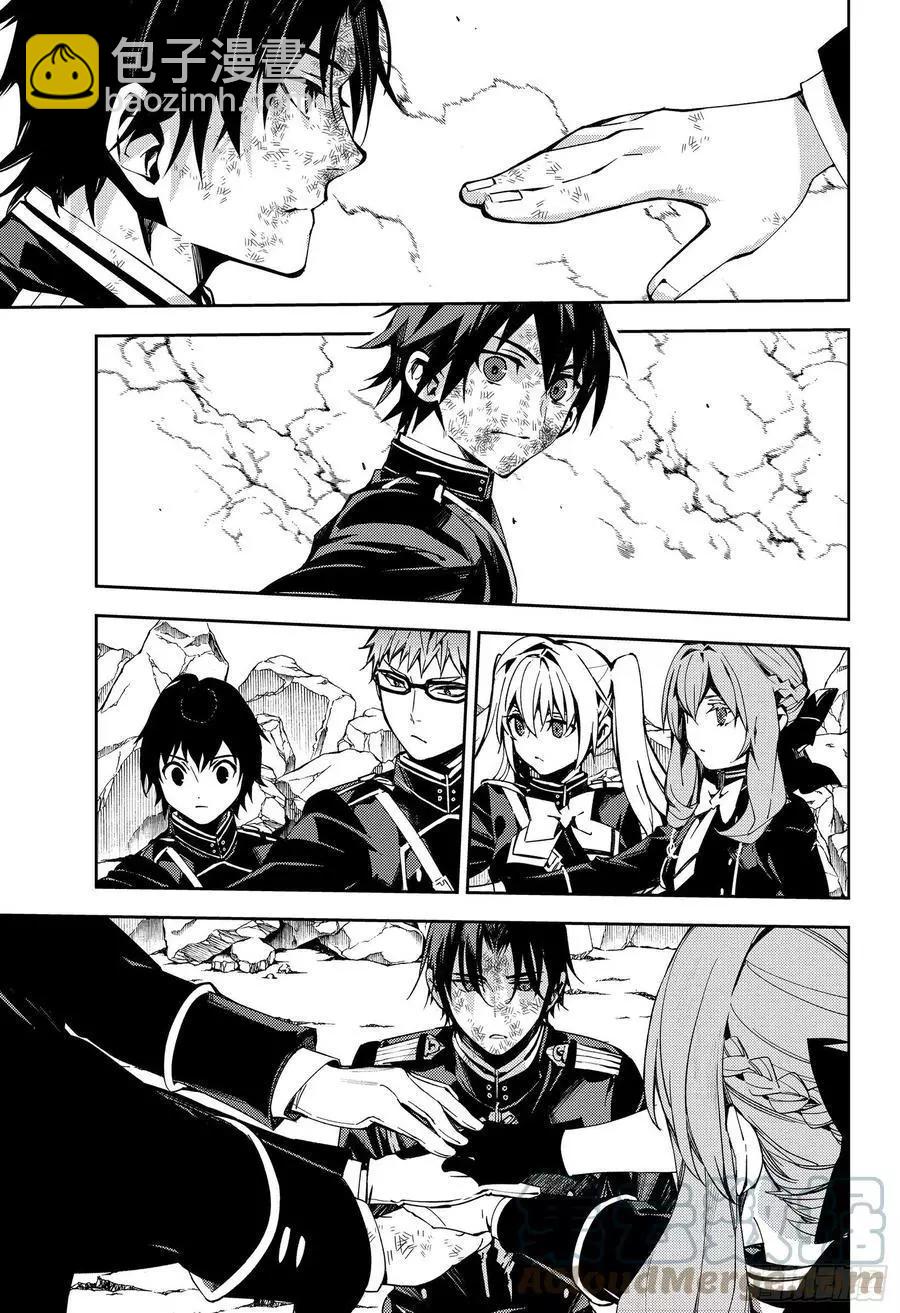 終結的熾天使(舊) - 第112話 家人的定義 - 1