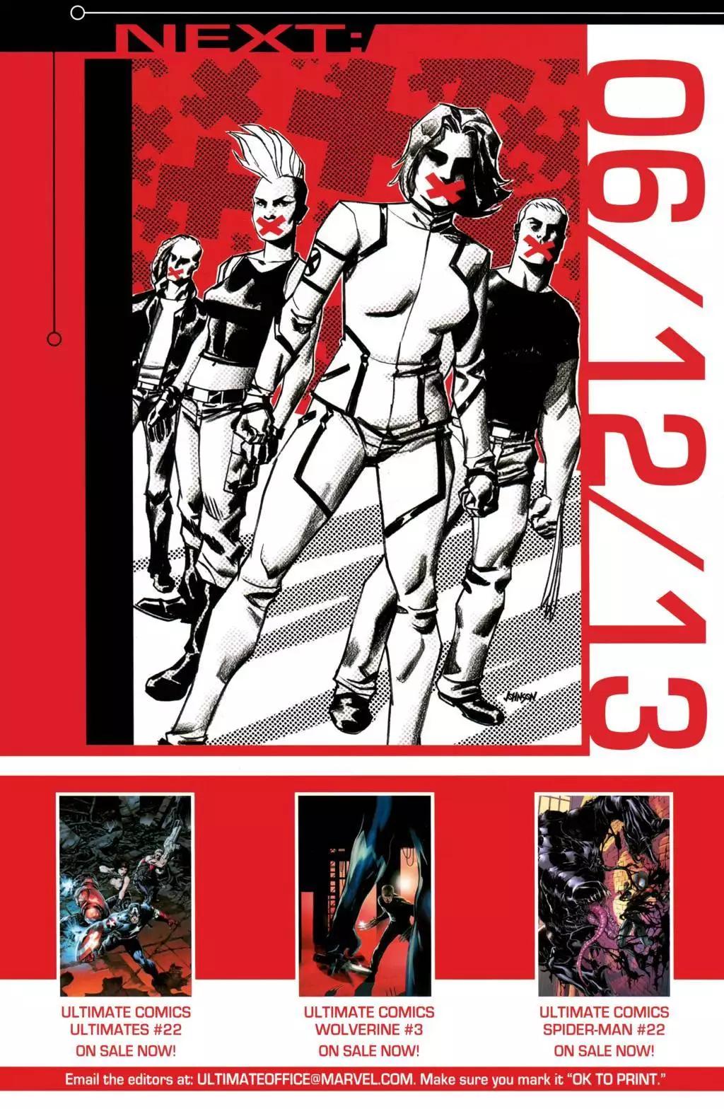 終極漫畫：X戰警 - 第26卷 - 4