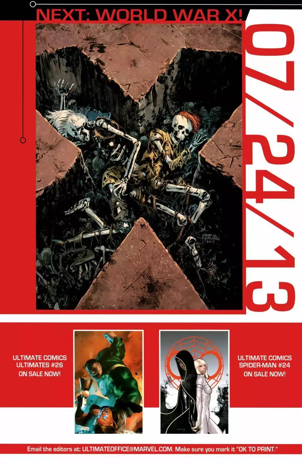 終極漫畫：X戰警 - 第28卷 - 2