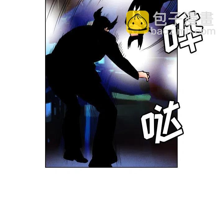終極奇葩 - 22(1/2) - 8