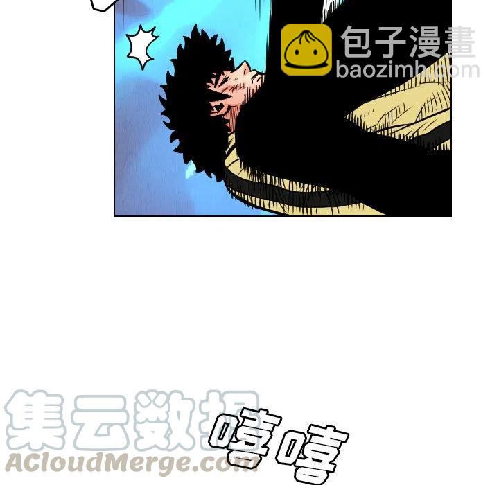 終極奇葩 - 22(1/2) - 3