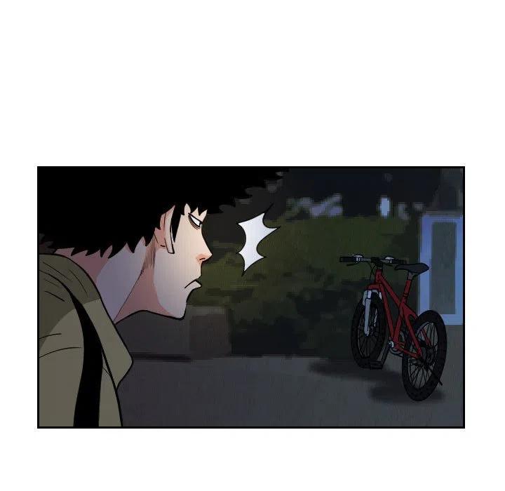 終極奇葩 - 56(1/2) - 5