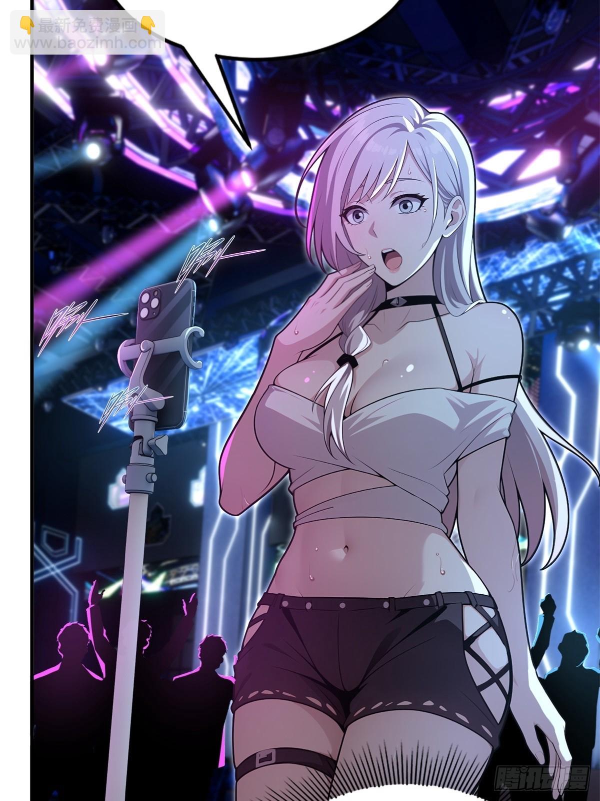 第12话(1/2)-第12话