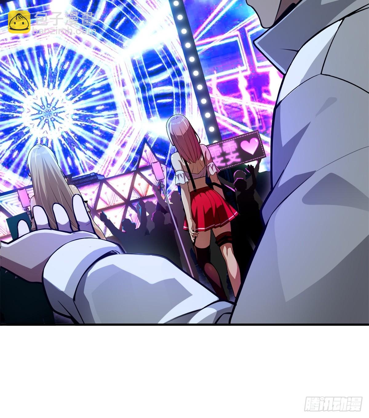 第12话(1/2)-第12话