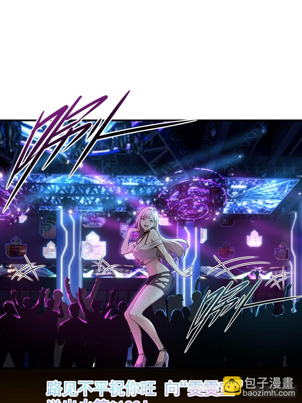 第12话(1/2)-第12话