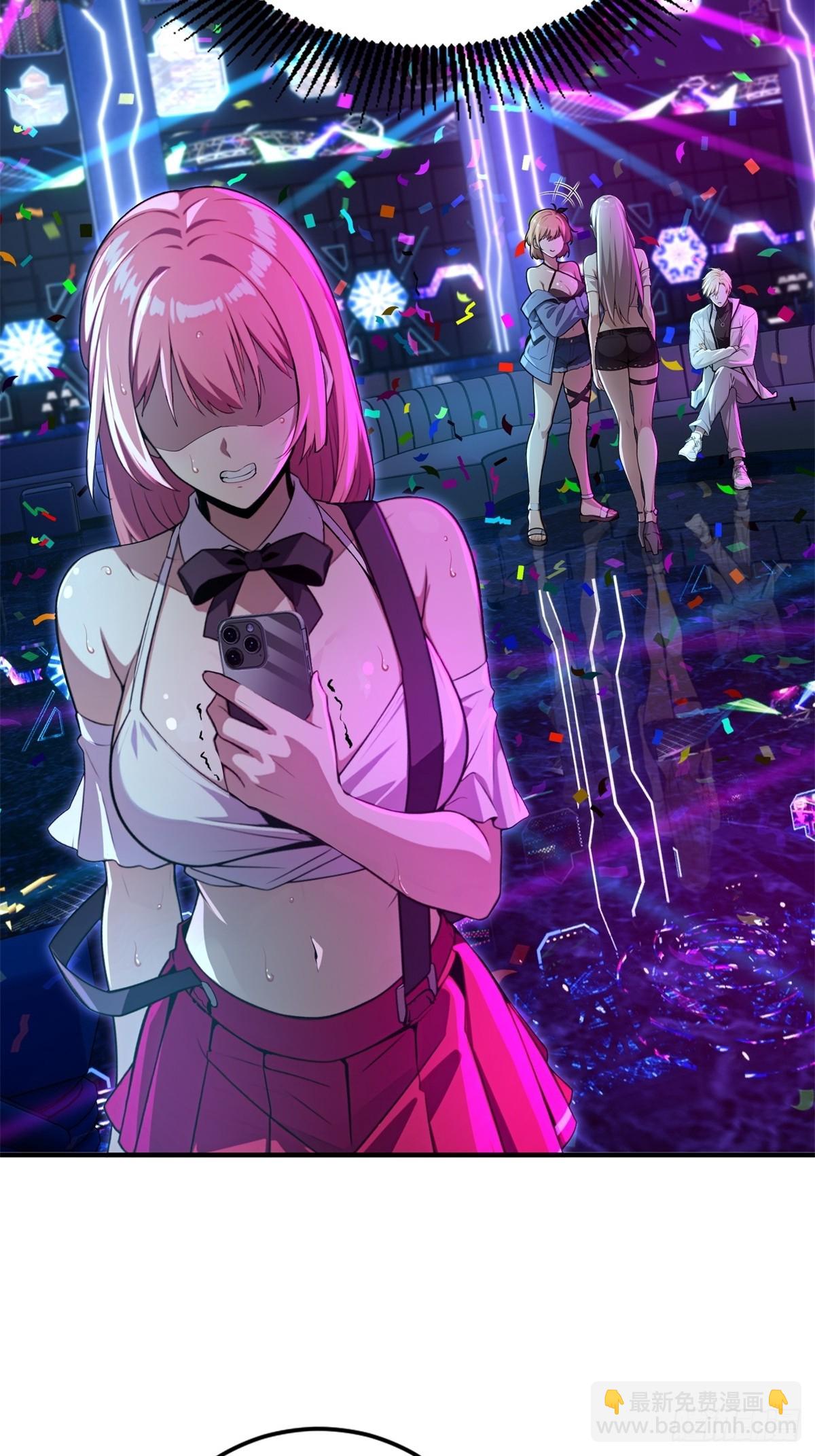 第12话(1/2)-第12话