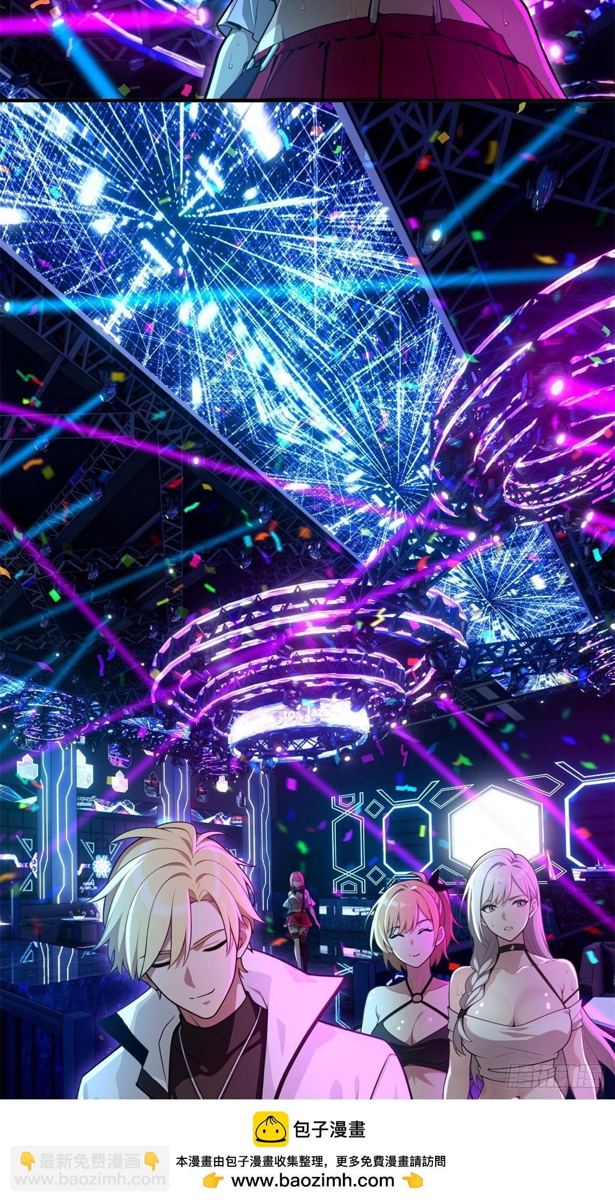 第12话(1/2)-第12话