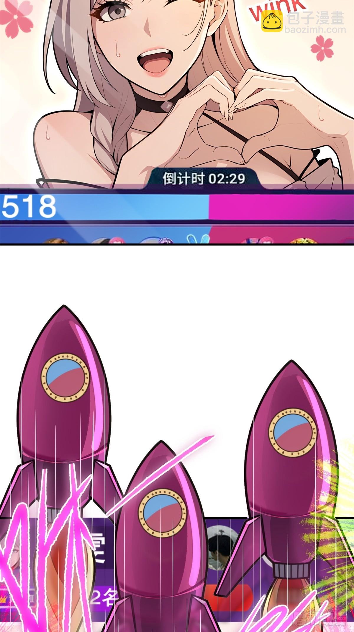 第12话(1/2)-第12话