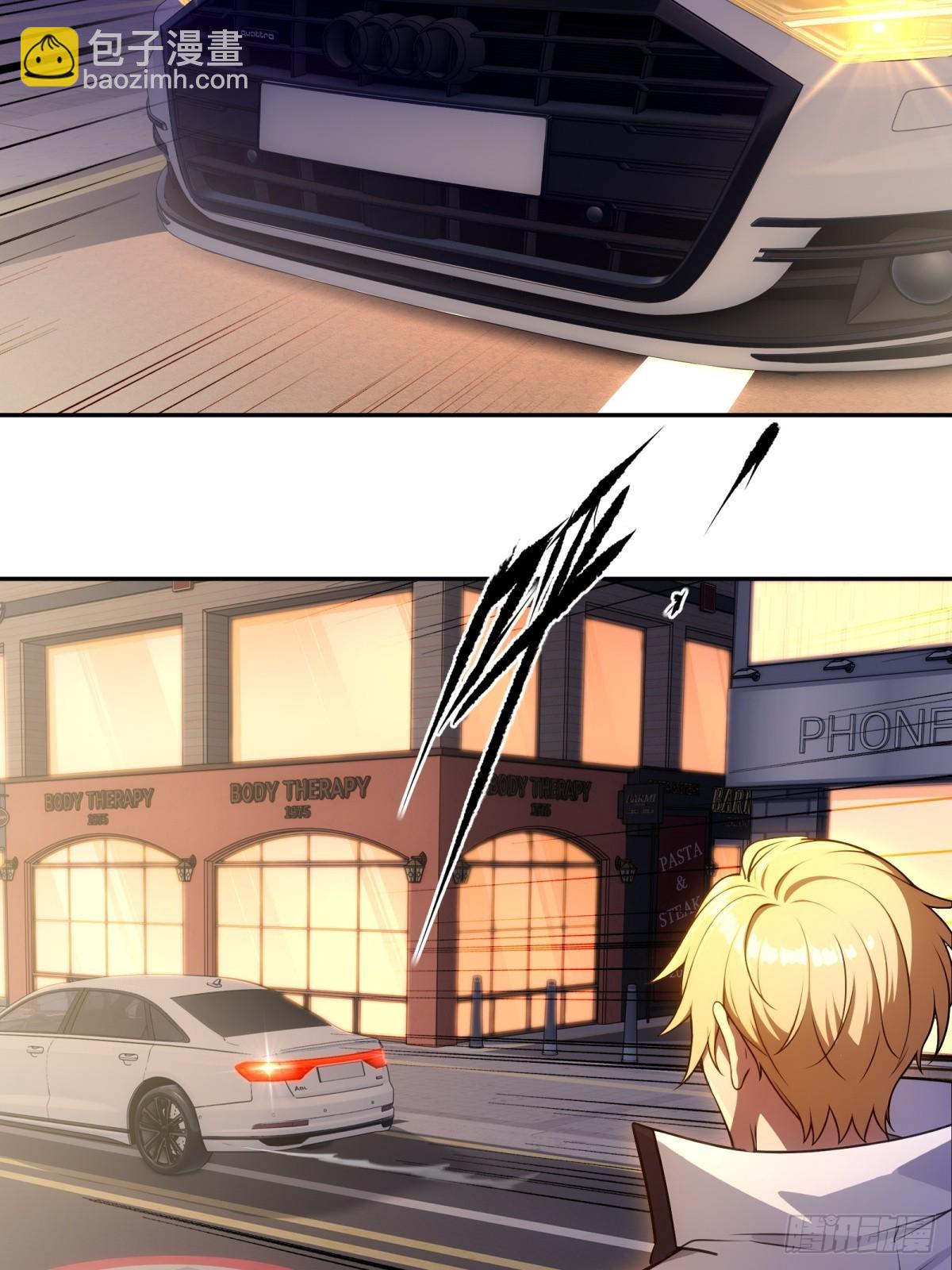 第14话(1/2)-第14话