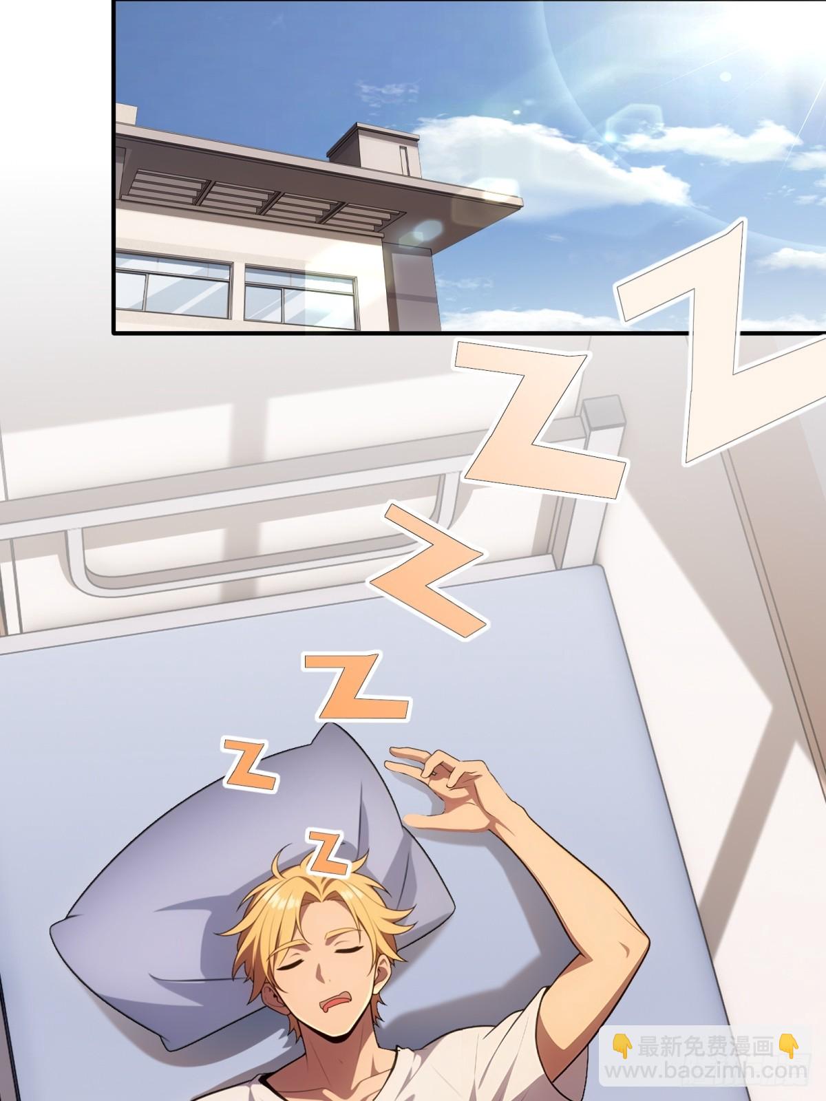 第14话(1/2)-第14话