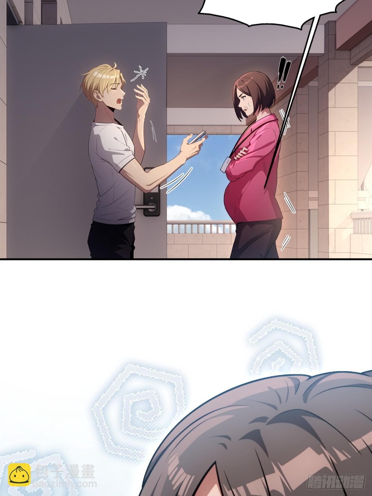 第14话(1/2)-第14话