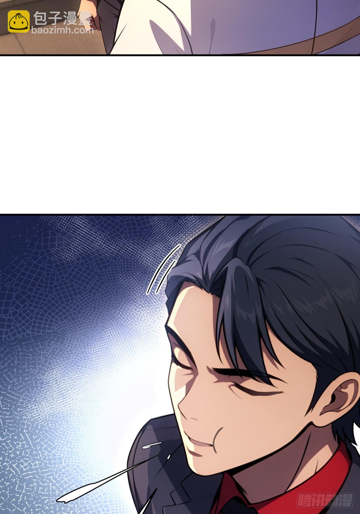 第14话(1/2)-第14话