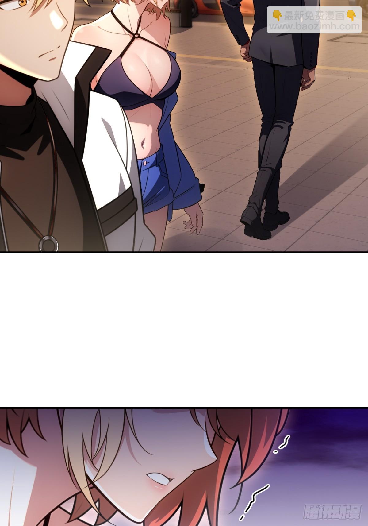 第14话(1/2)-第14话