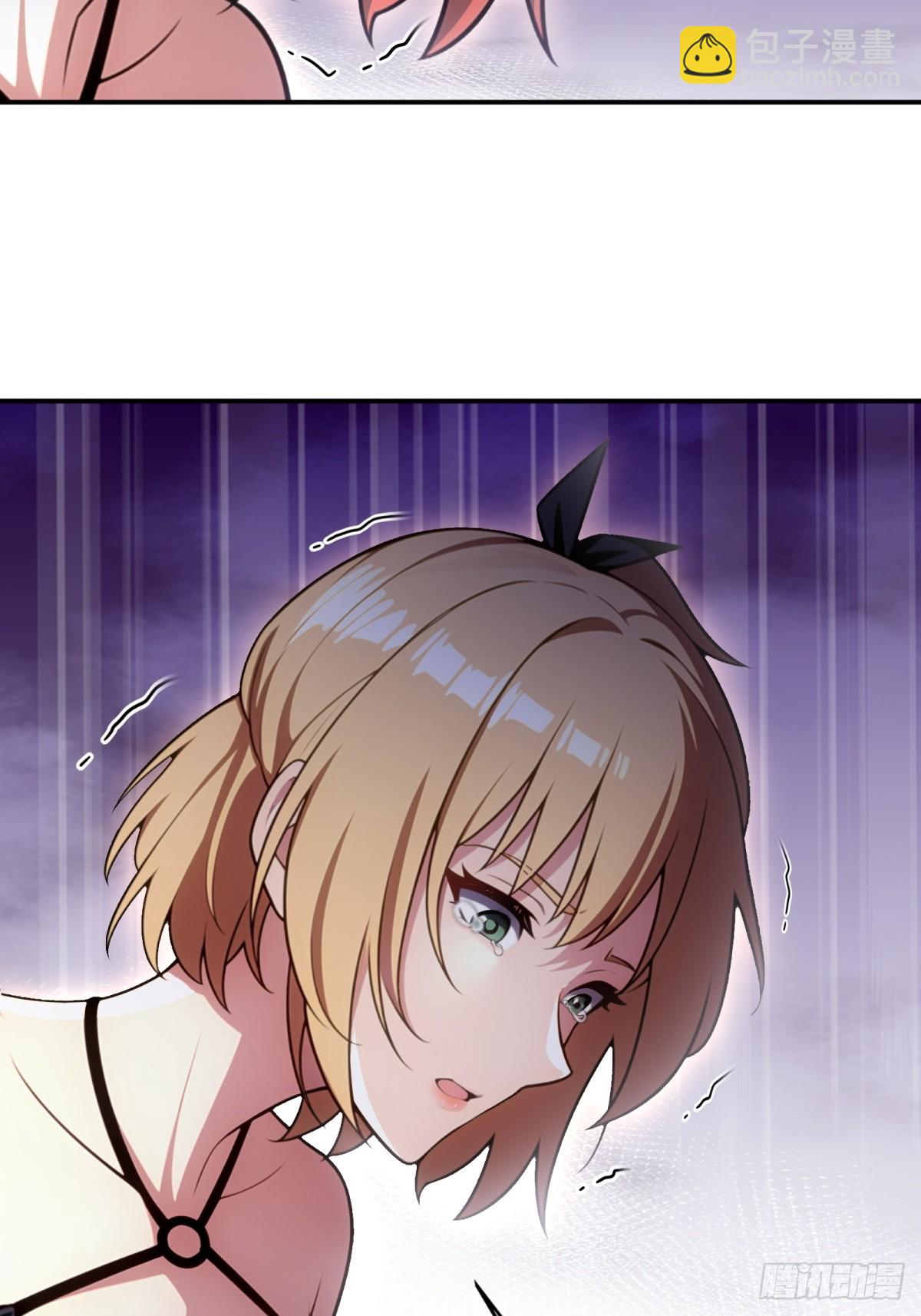 第14话(1/2)-第14话