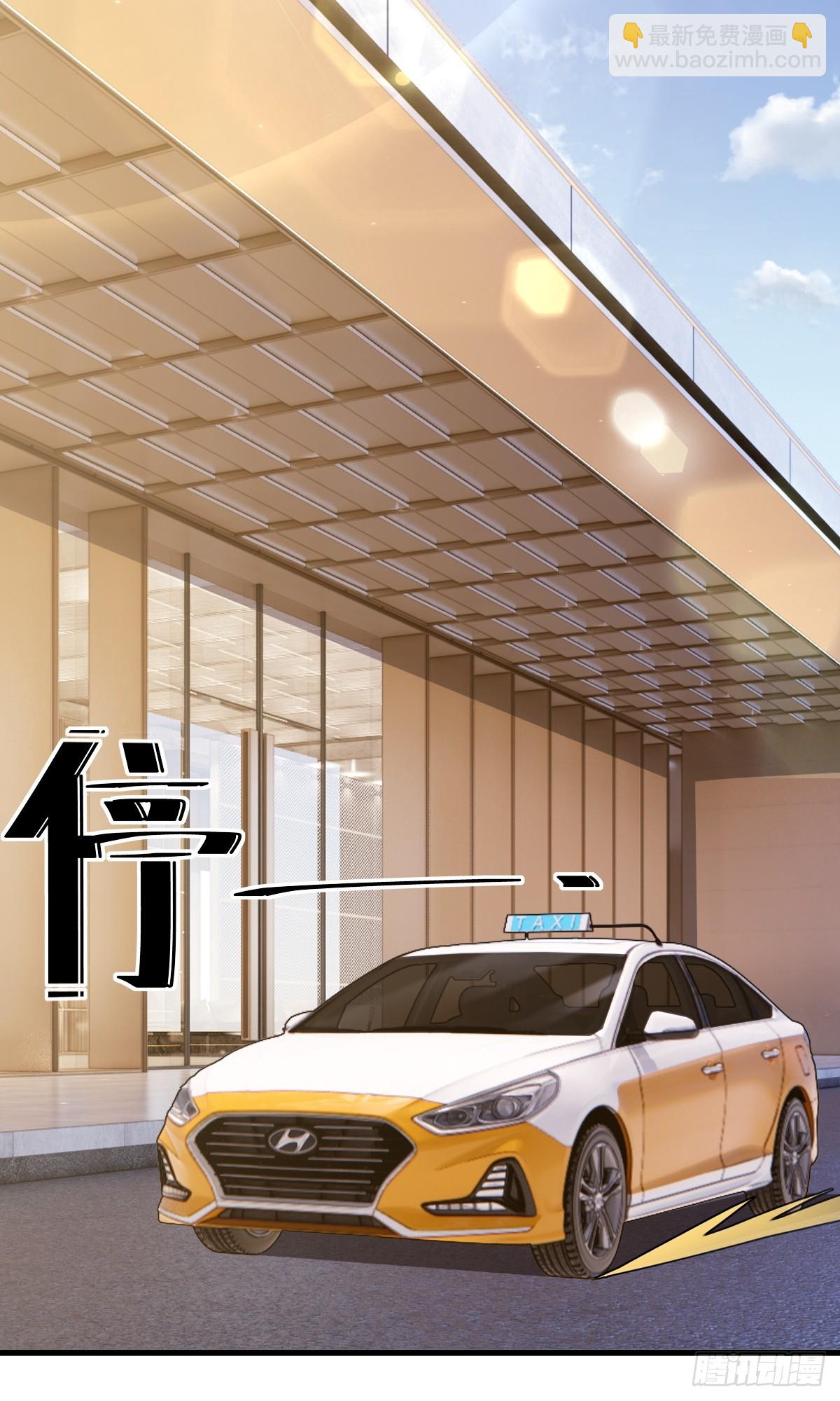 第24话(1/2)-第24话