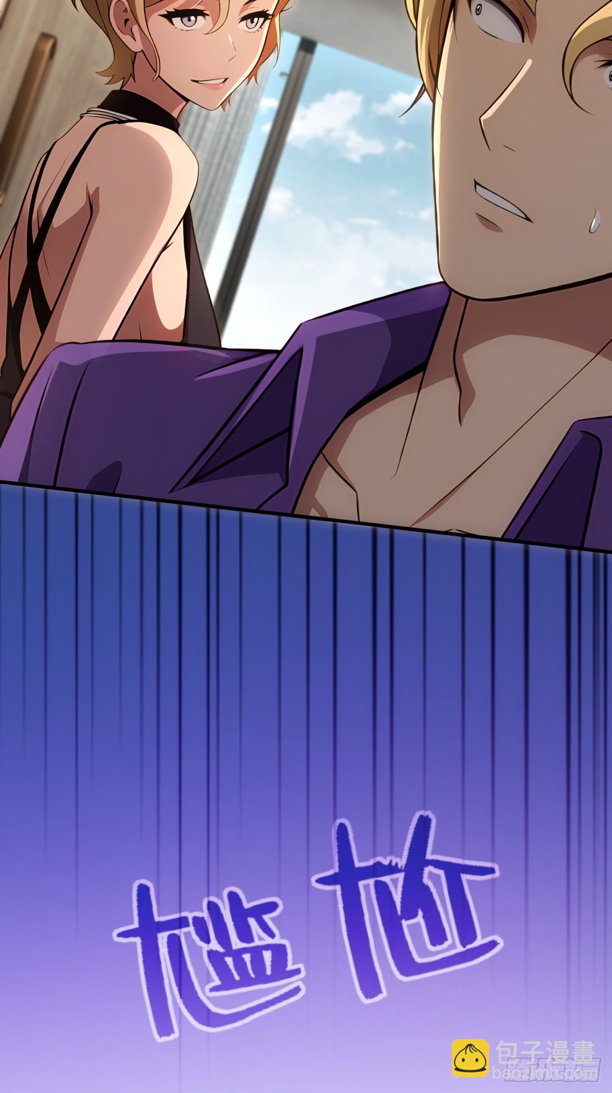 第34话(1/2)-第34话