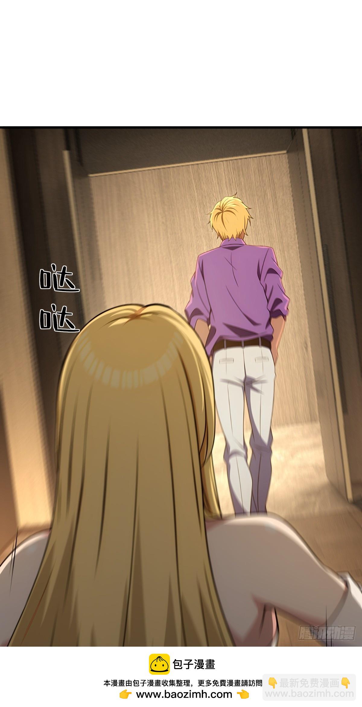 第34话(1/2)-第34话