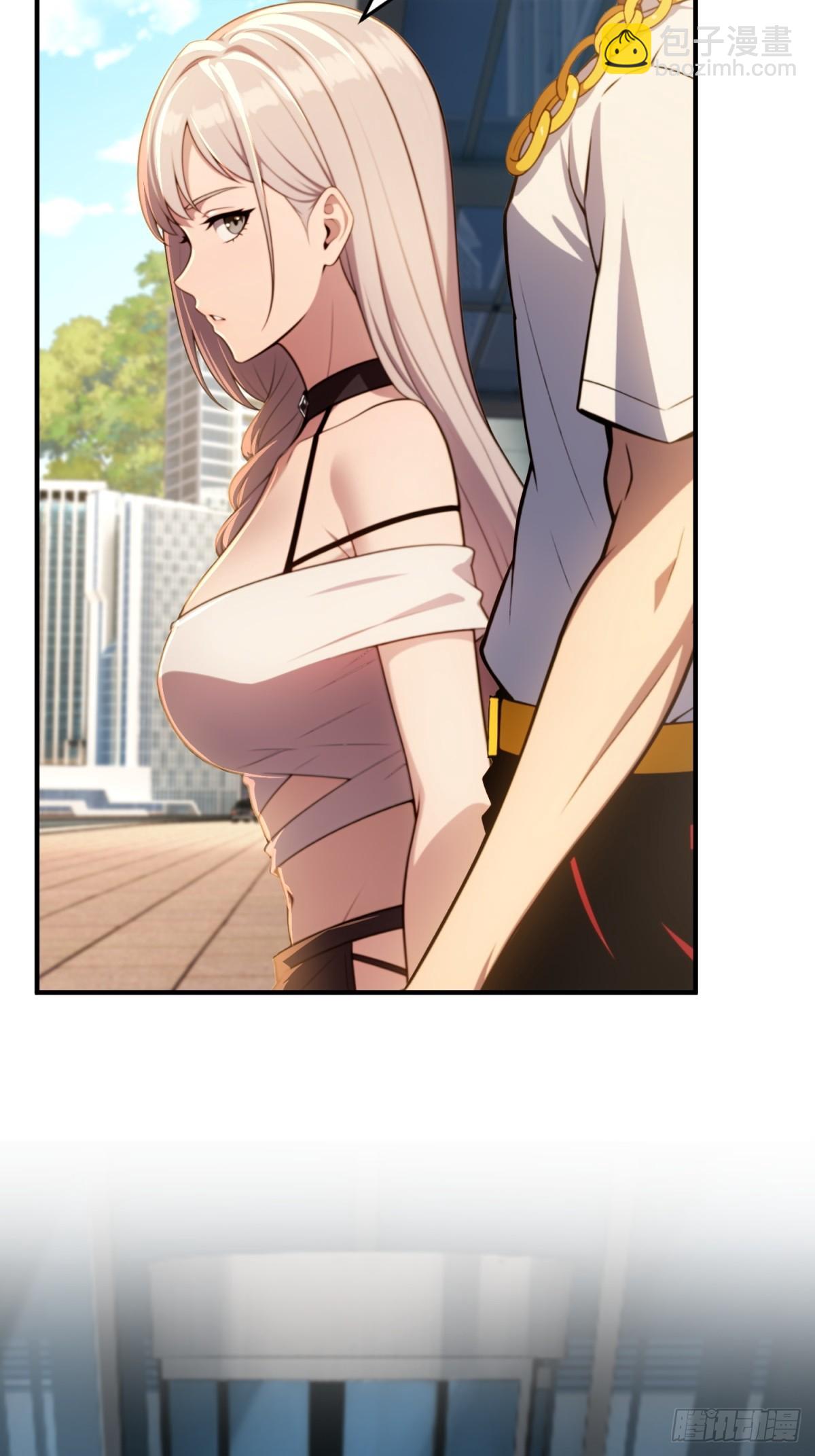 第36话(1/2)-第36话