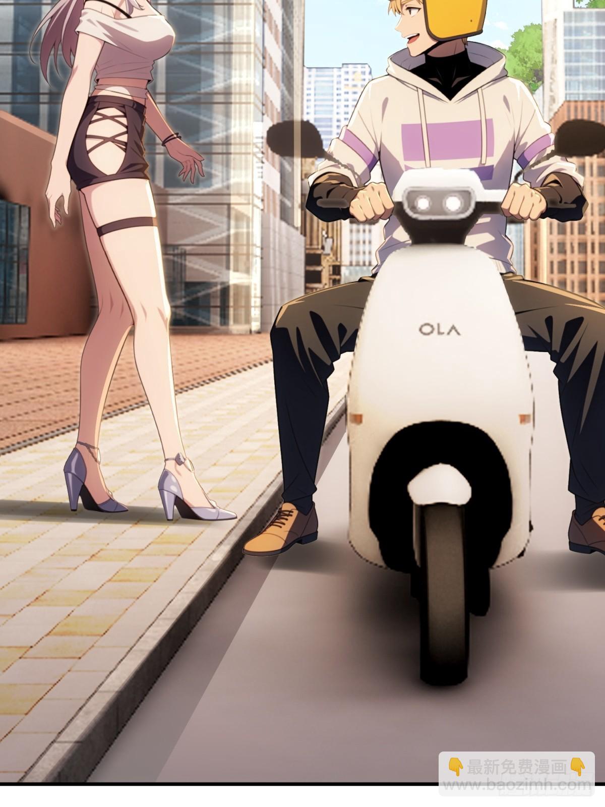 第36话(1/2)-第36话