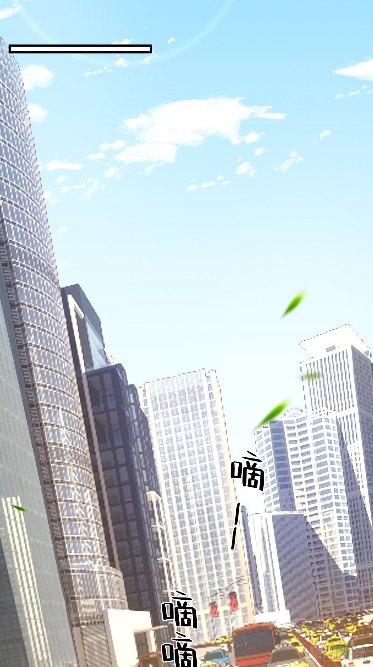 第36话(1/2)-第36话