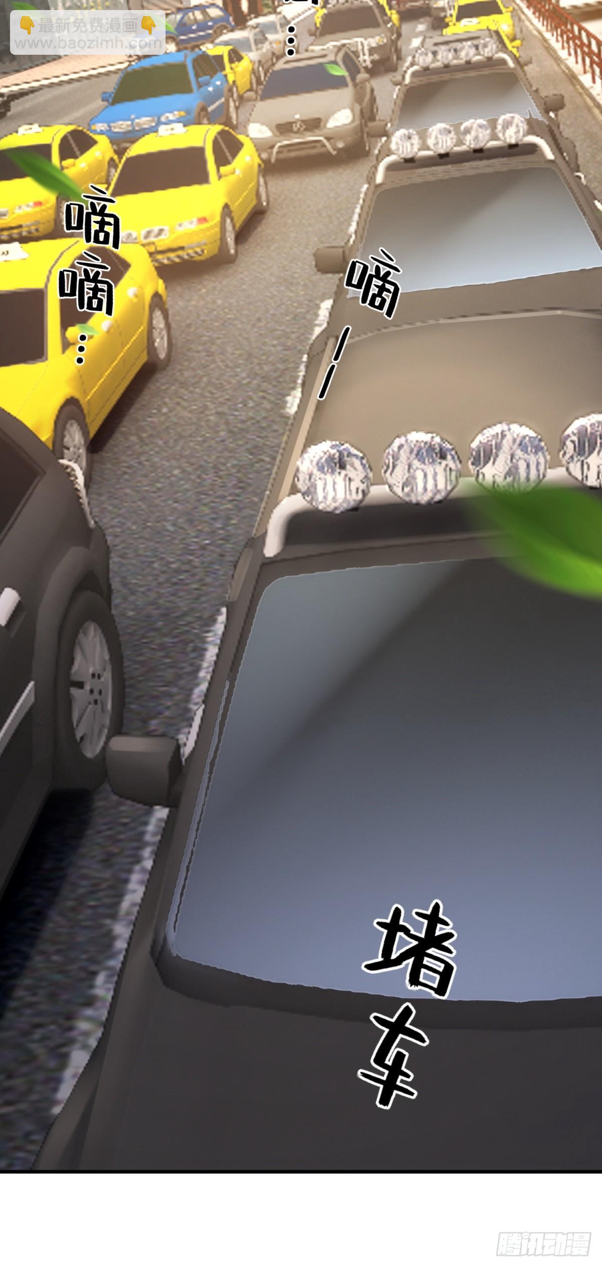 第36话(1/2)-第36话