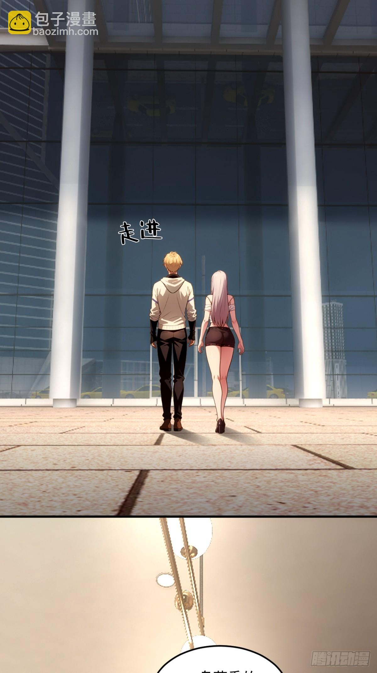 第36话(1/2)-第36话