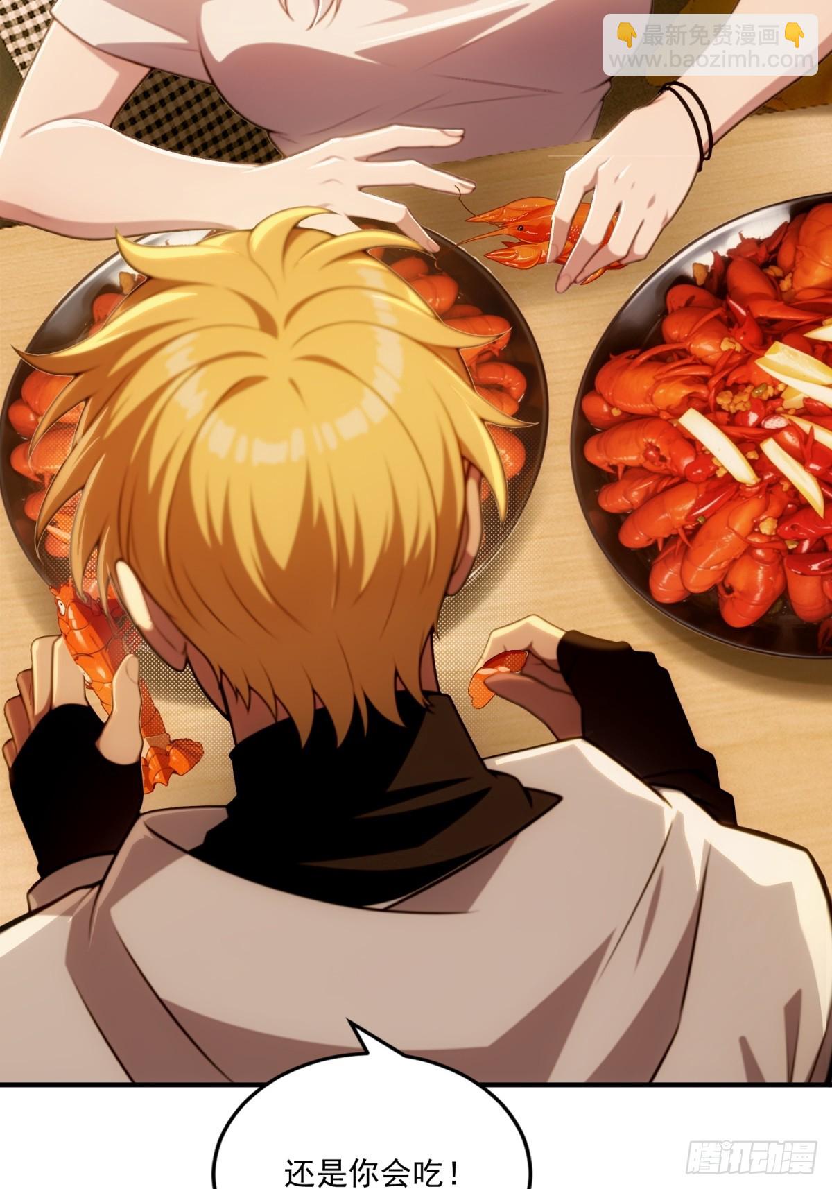 第36话(1/2)-第36话