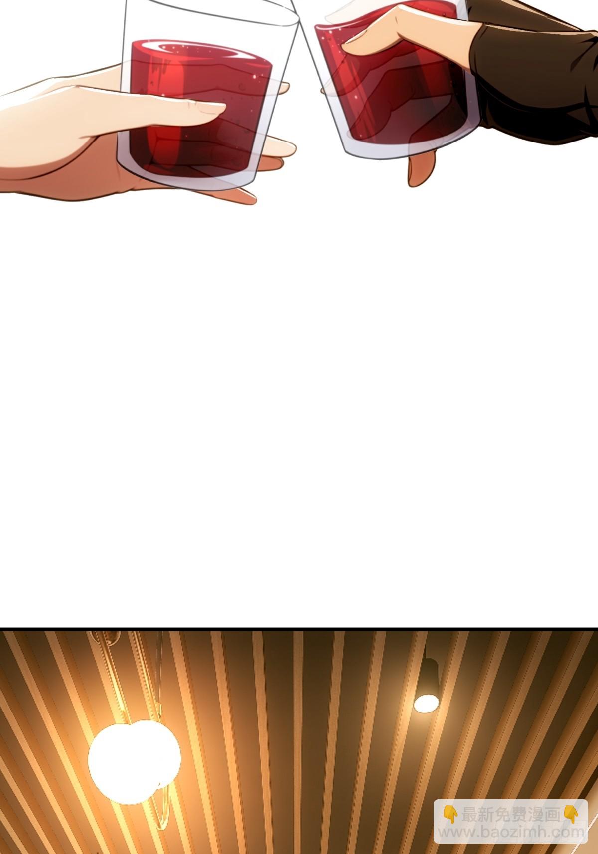 第36话(1/2)-第36话