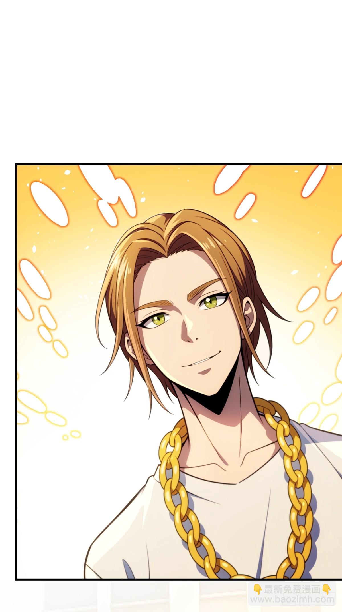 第36话(1/2)-第36话