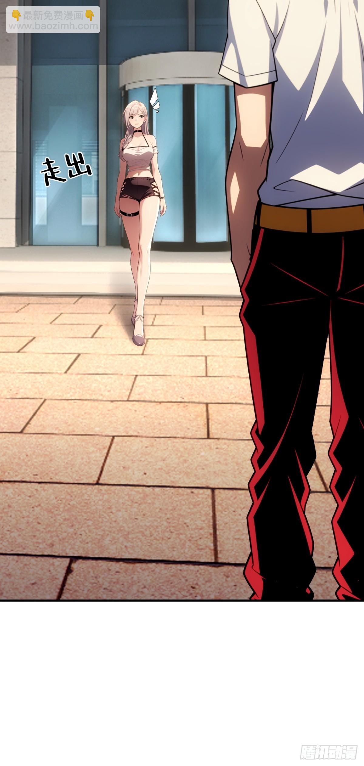 第36话(1/2)-第36话