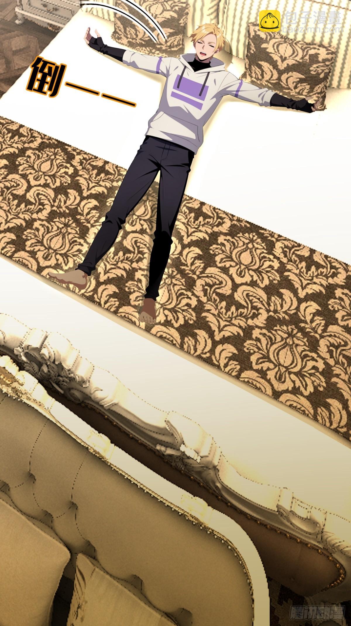 第40话(1/2)-第40话