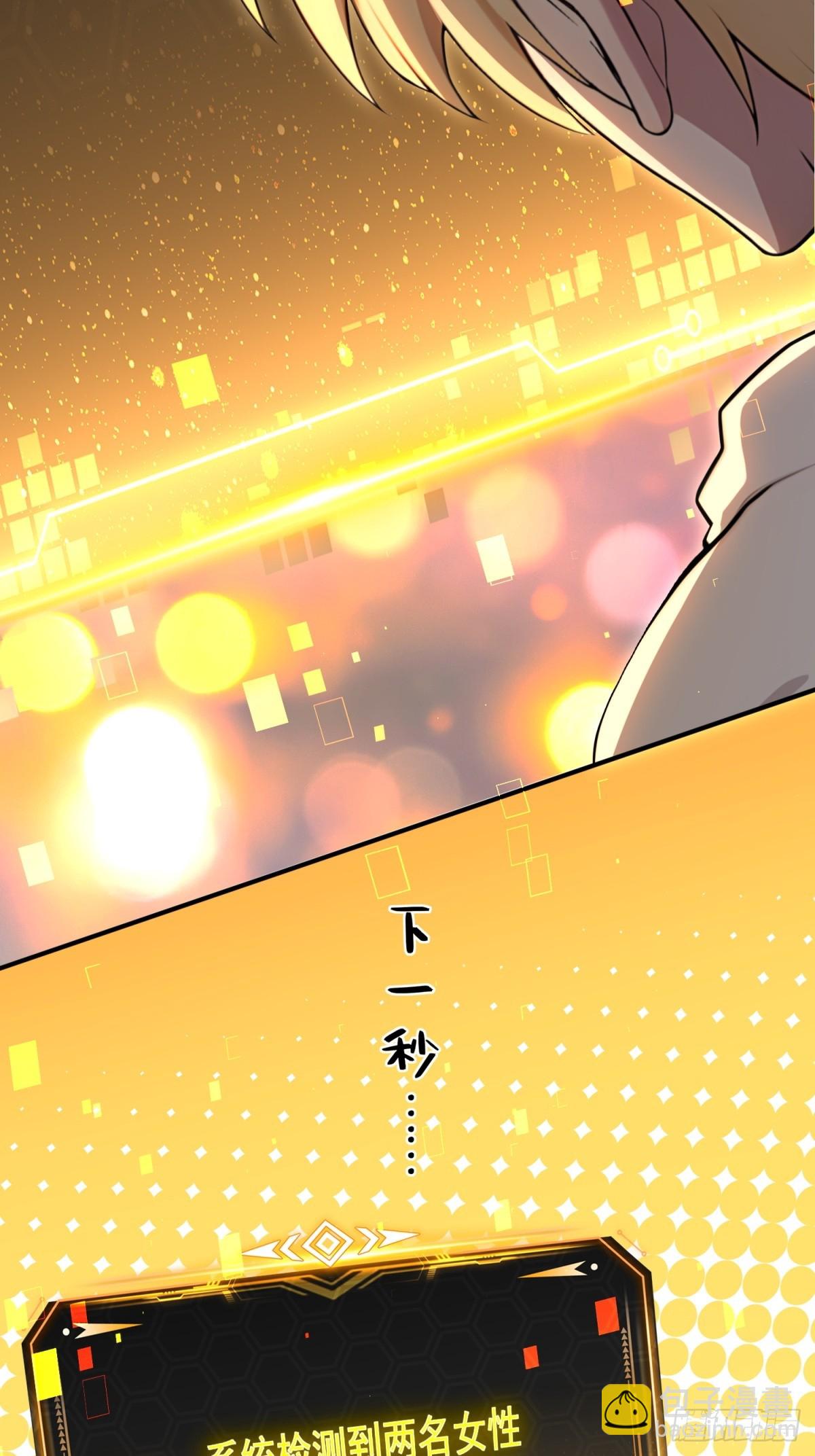 第40话(1/2)-第40话