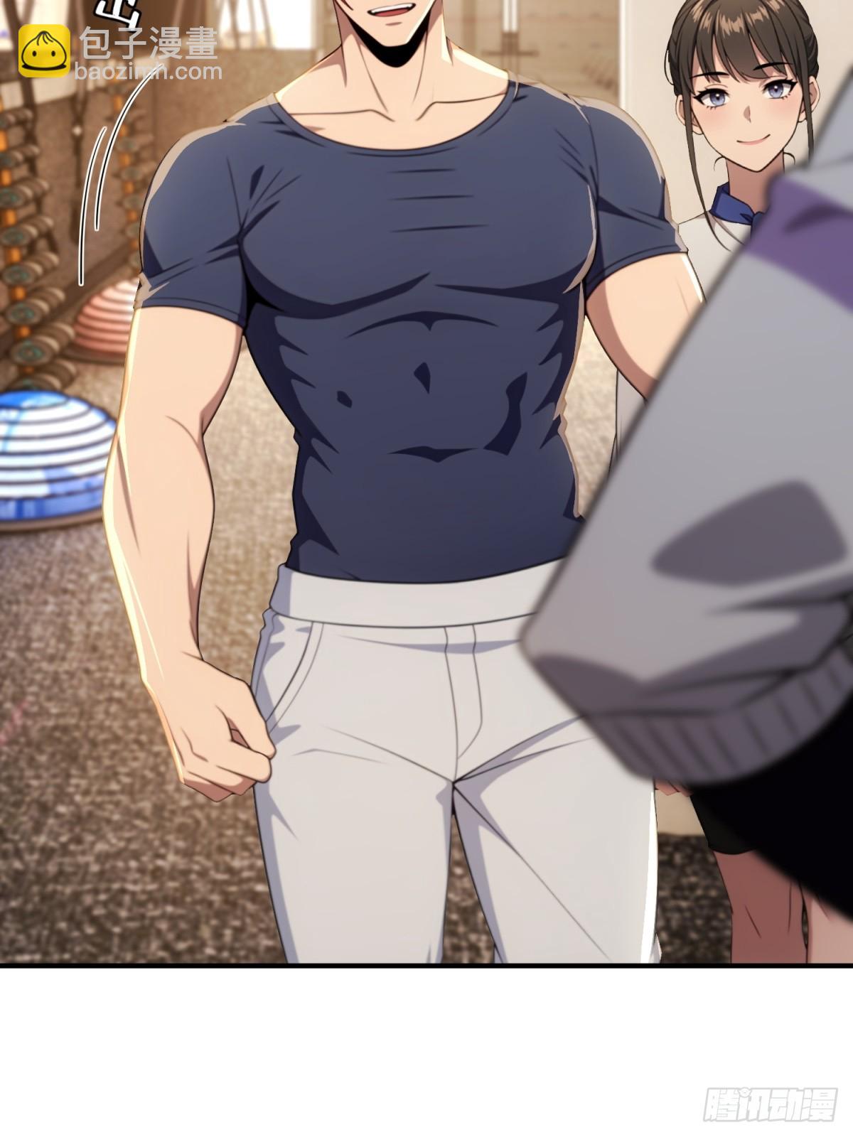 第40话(1/2)-第40话