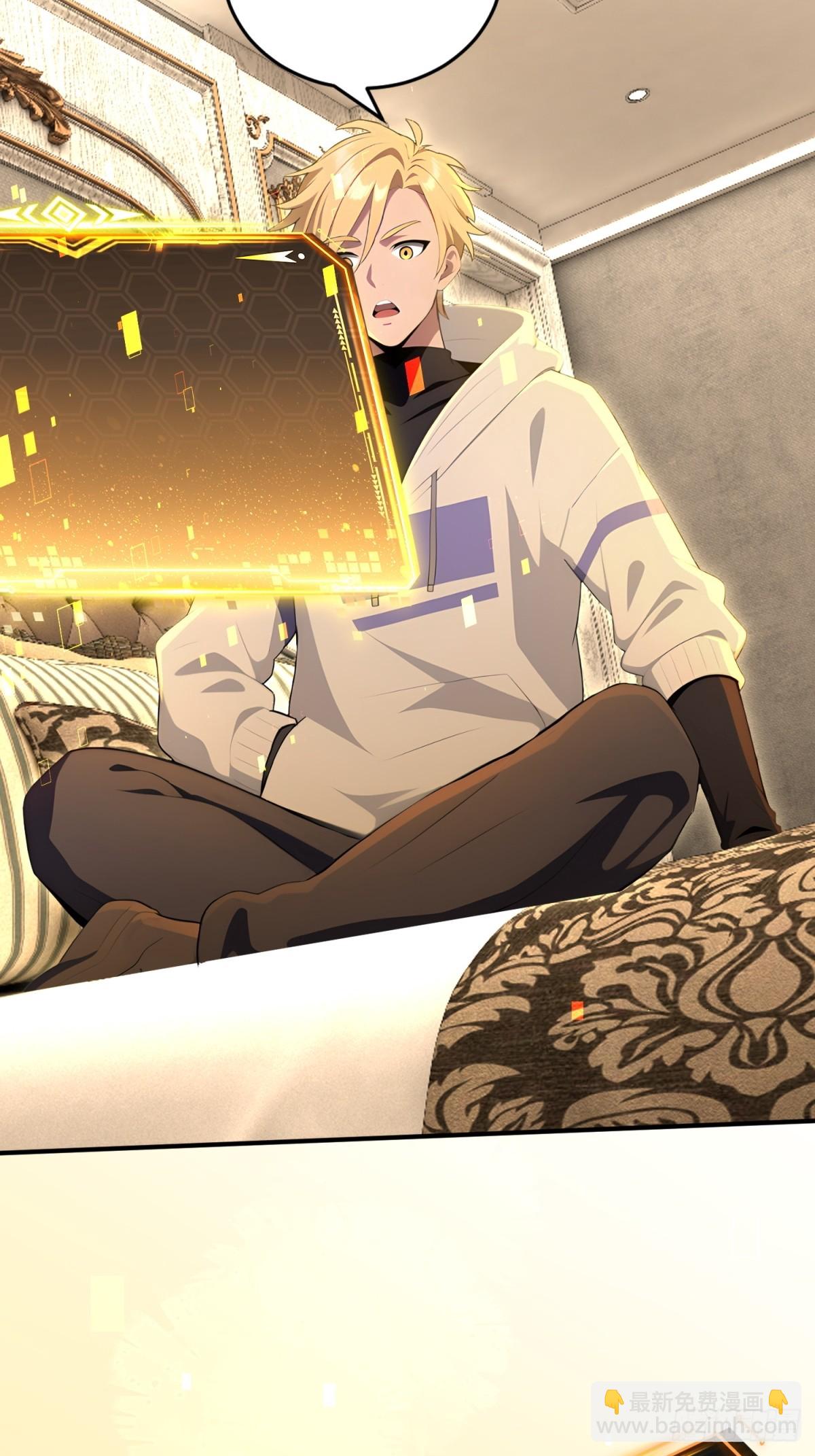 第40话(1/2)-第40话