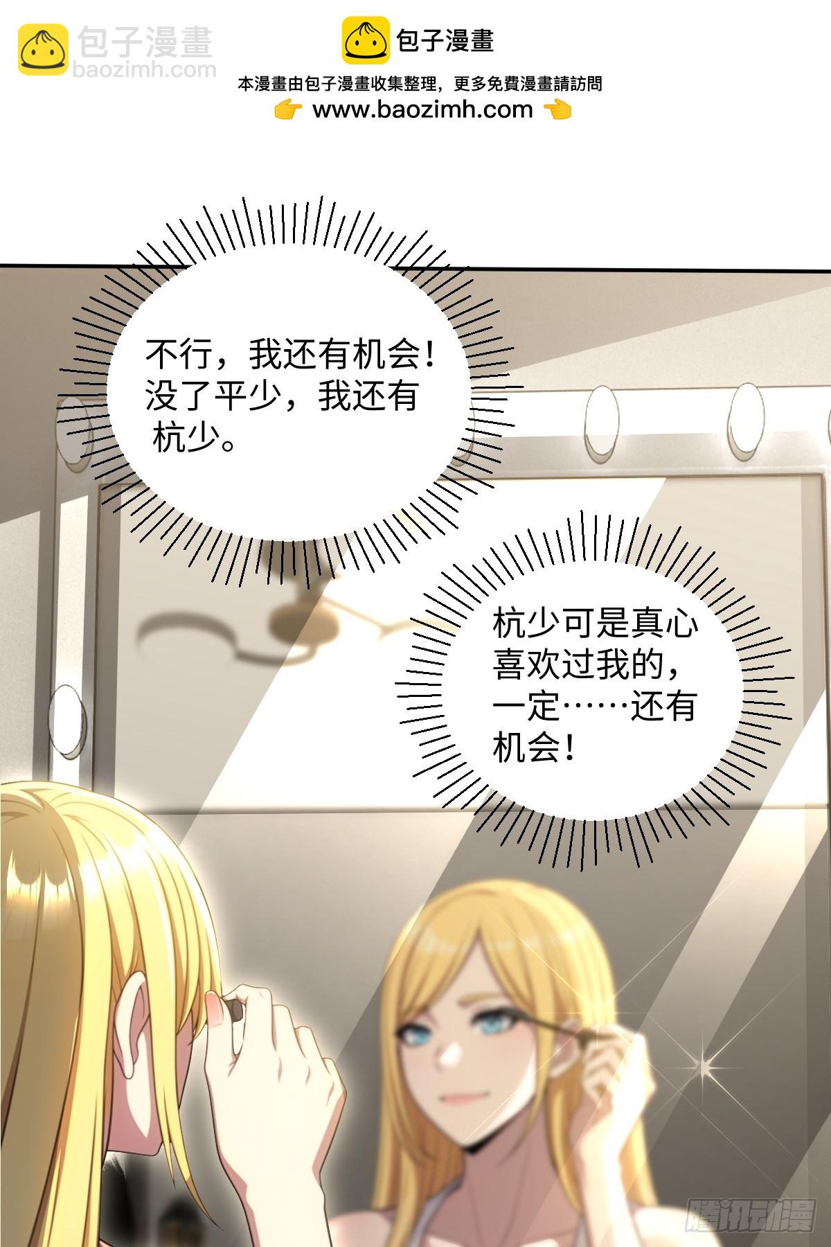 第42话(1/2)-第42话