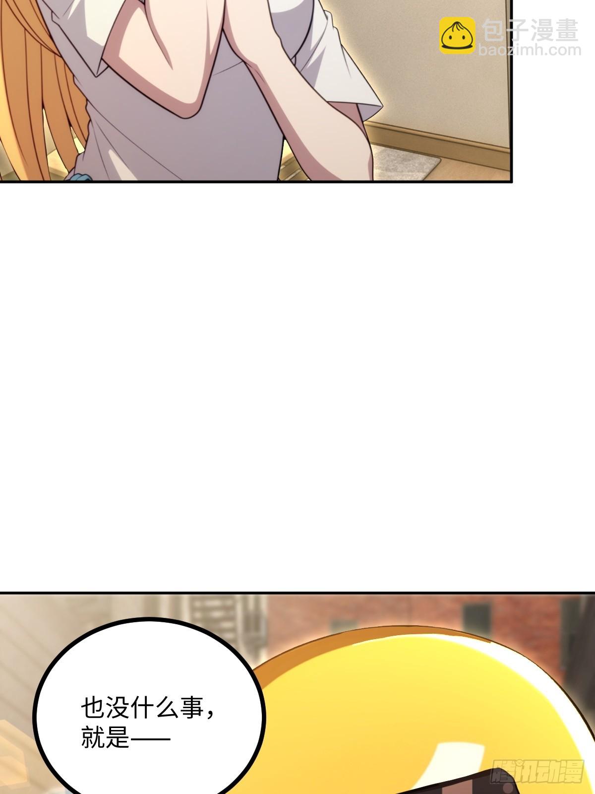 第42话(1/2)-第42话