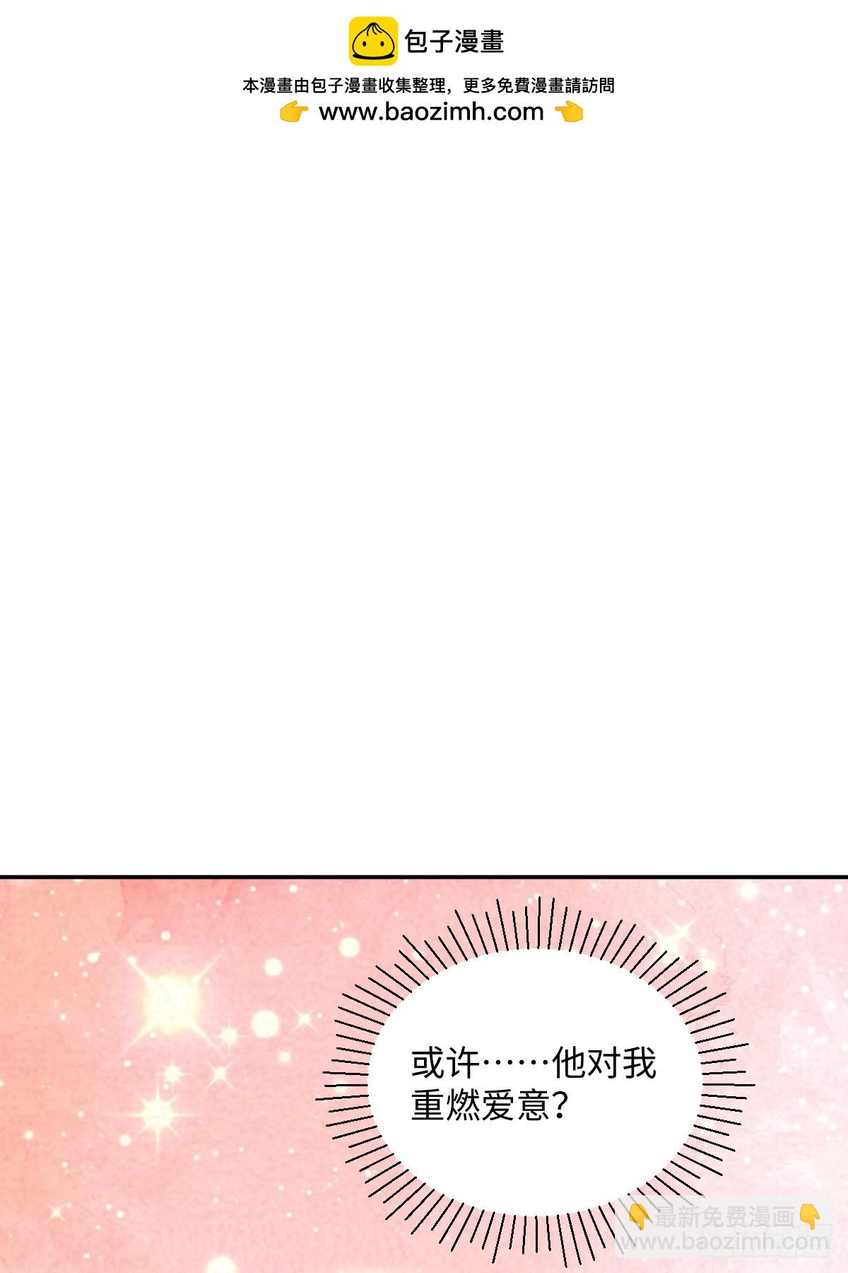 第42话(1/2)-第42话