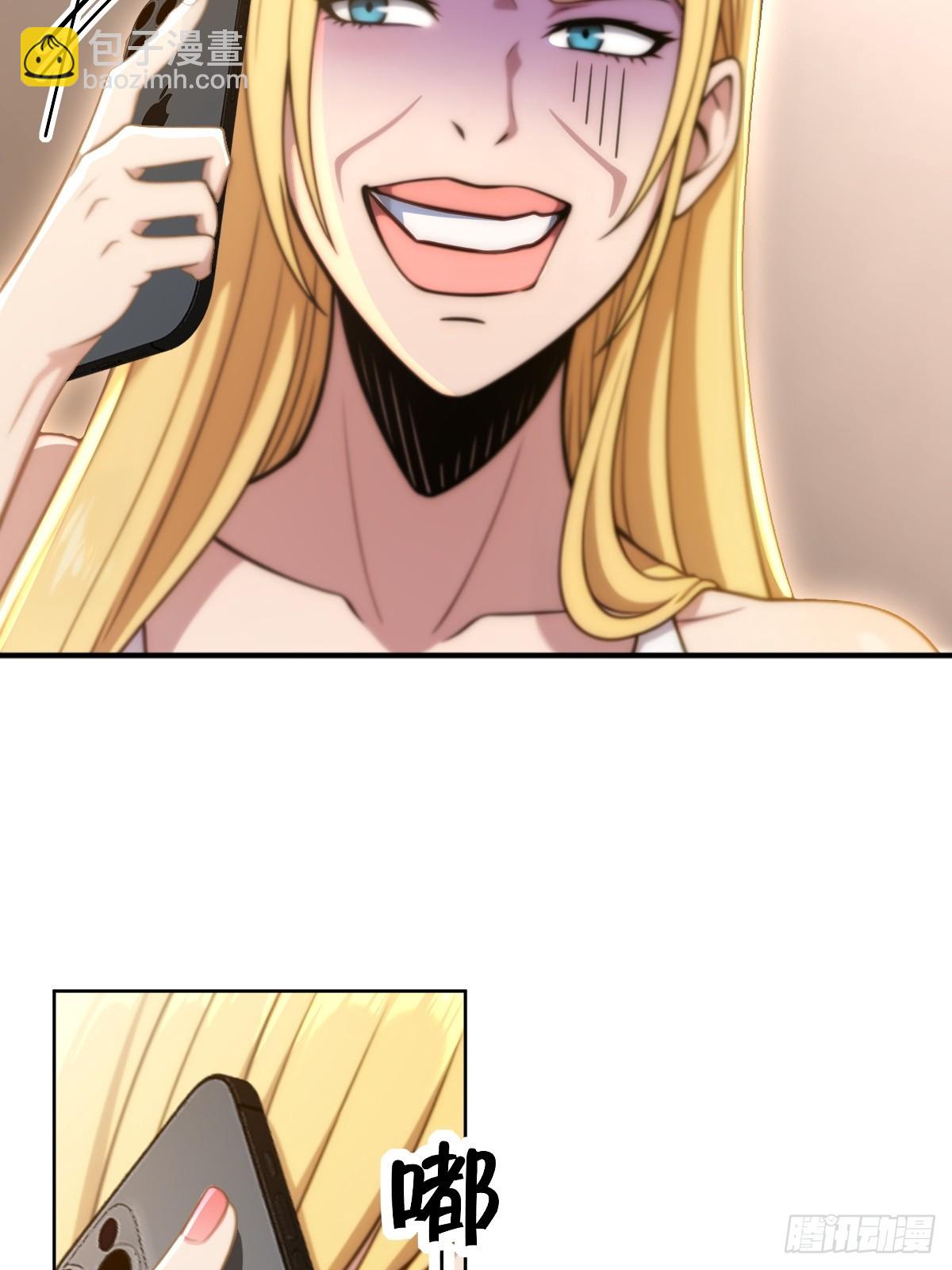 第42话(1/2)-第42话