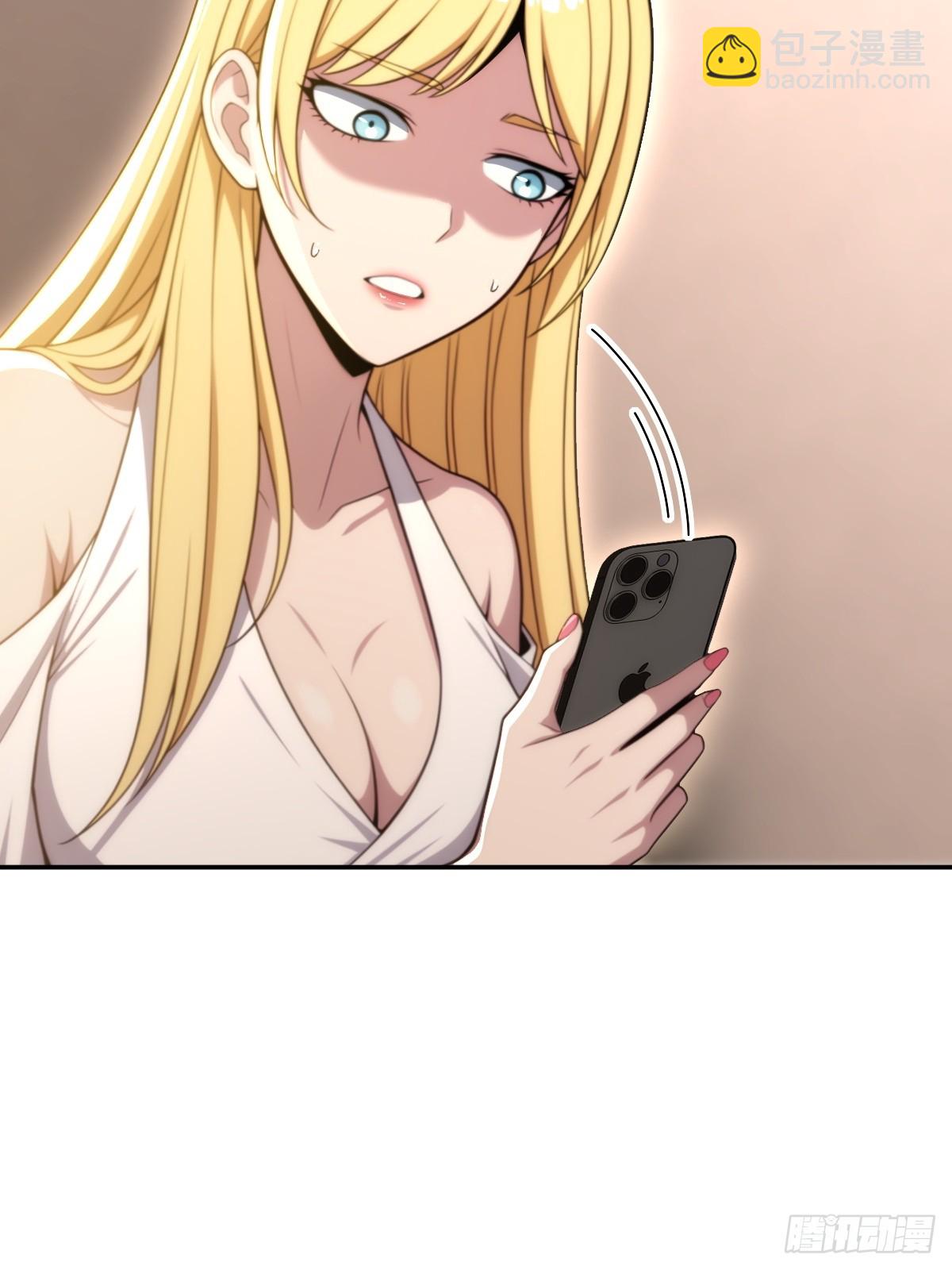 第42话(1/2)-第42话