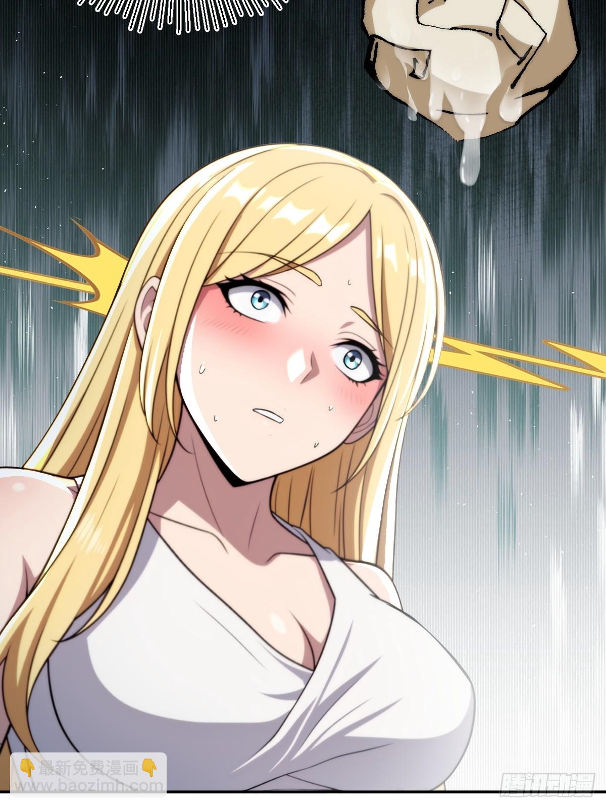 第42话(1/2)-第42话