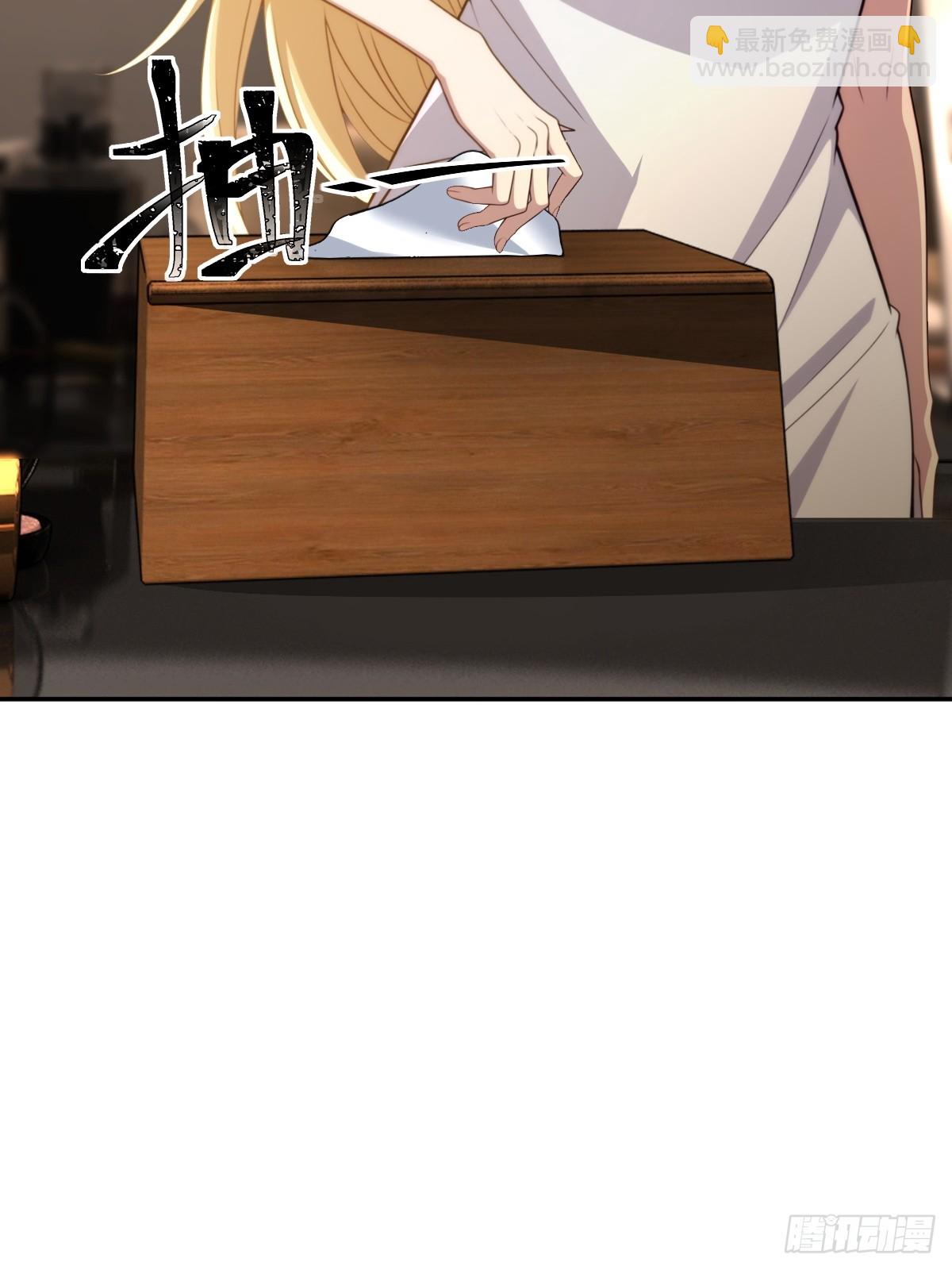 第42话(1/2)-第42话