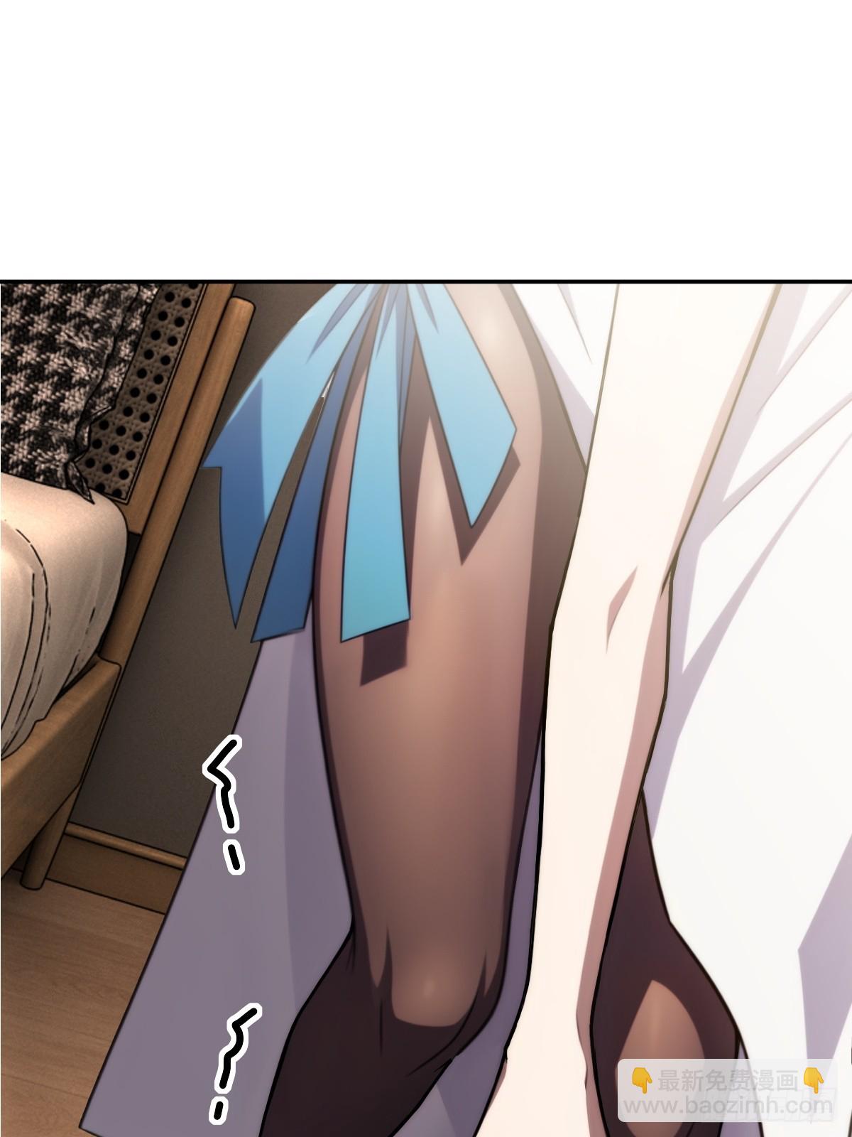 第42话(1/2)-第42话