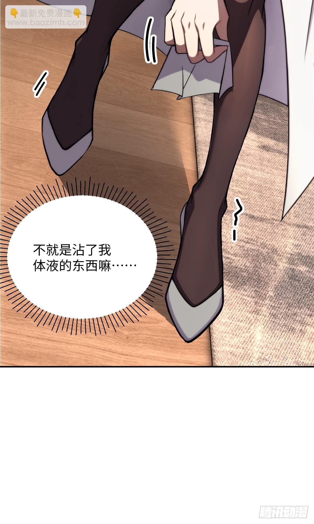 第42话(1/2)-第42话