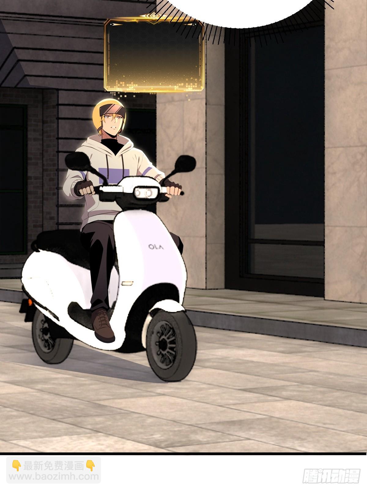 第42话(1/2)-第42话