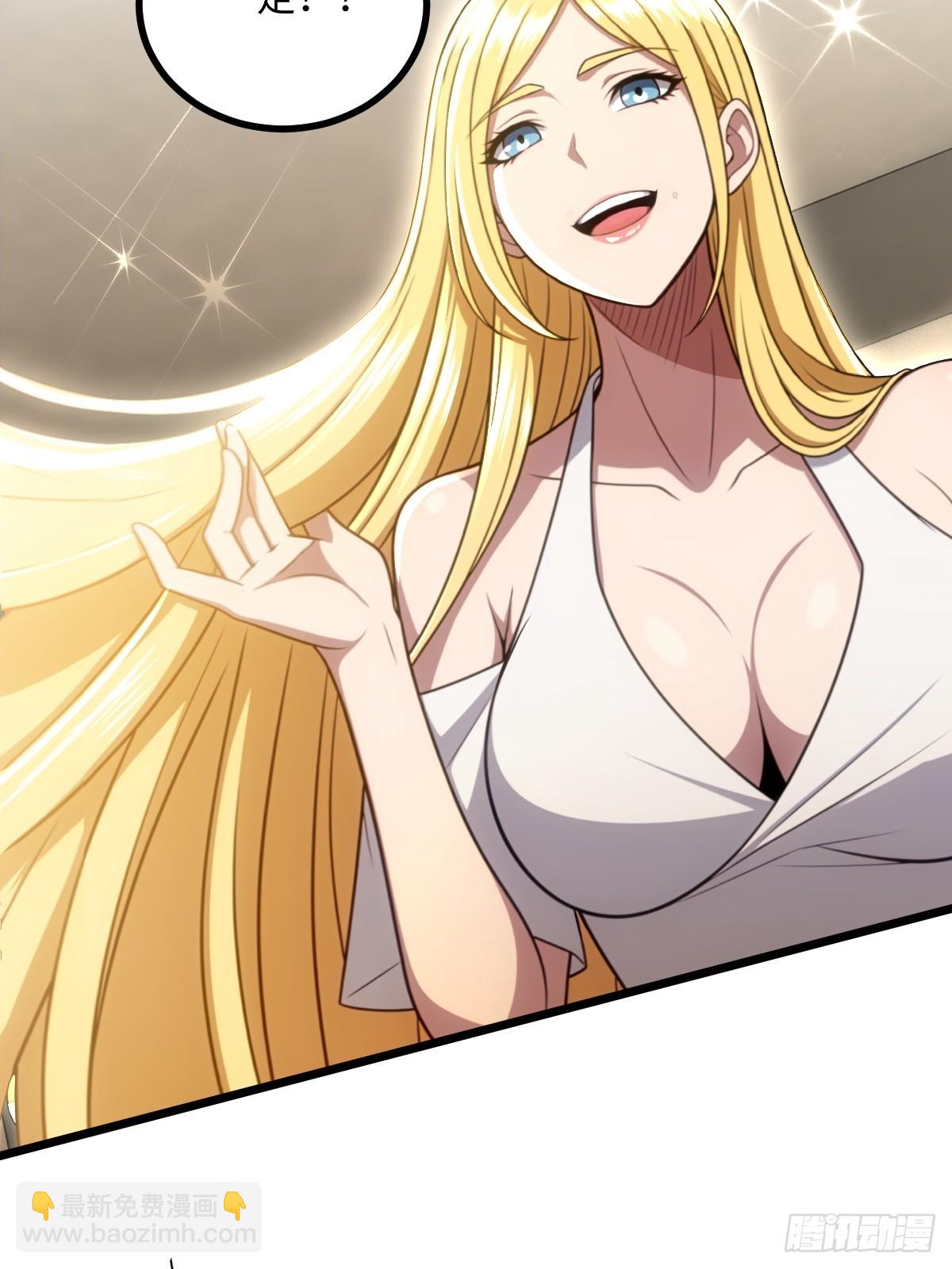 第42话(1/2)-第42话