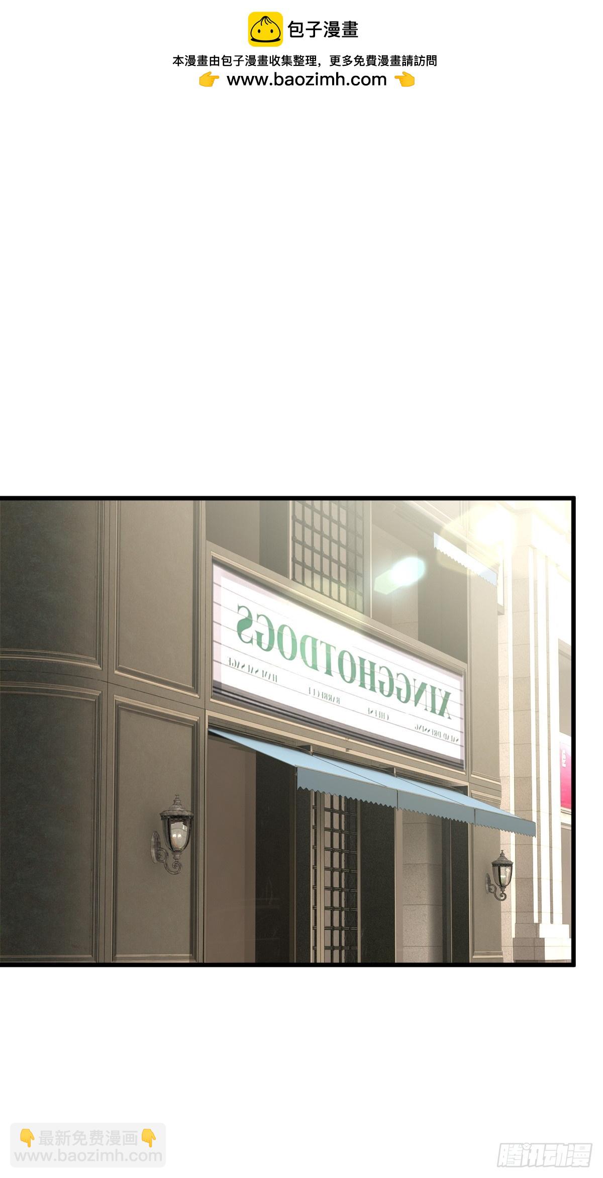 第44话(1/2)-第44话